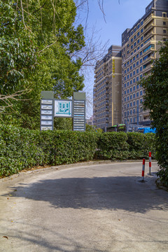 金虹桥大厦