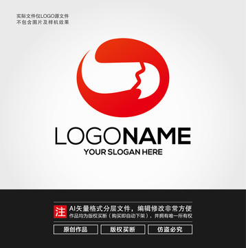 狐狸尾巴LOGO