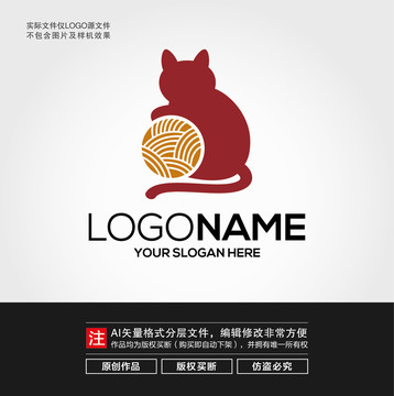 线团猫咪LOGO