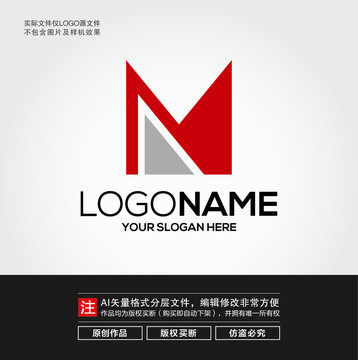 M字母LOGO