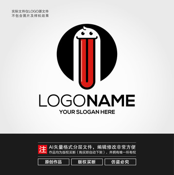 小怪物LOGO