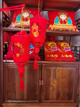 五福灯