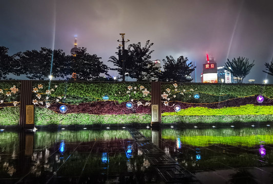 雨中外滩