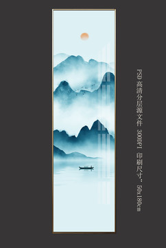 简约新中式意境山水竖屏装饰画