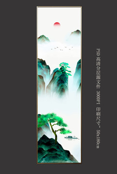 长竖屏新中式青绿山水装饰画