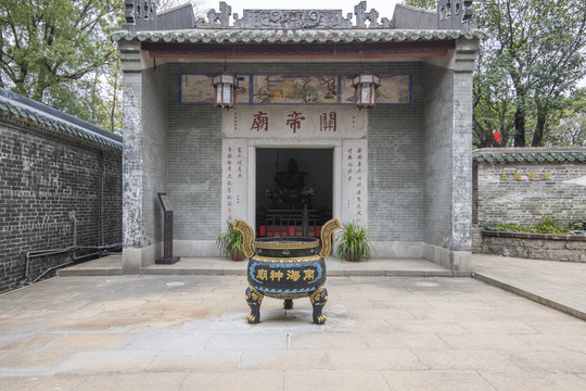 广州黄埔南海神庙景区的关帝庙