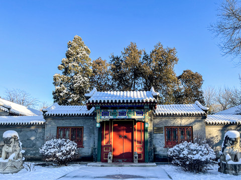 雪后的北京大学教育基金会
