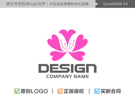 蝴蝶花朵LOGO