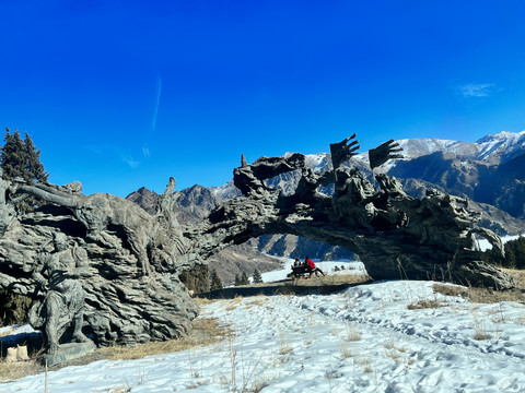 天山