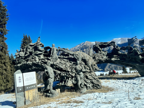 天山天池