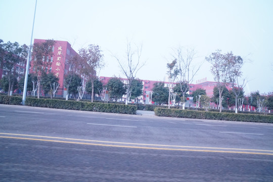 亳州学校