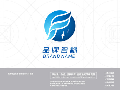 字母F标志LOGO