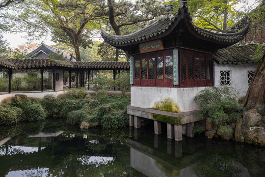 园林建筑