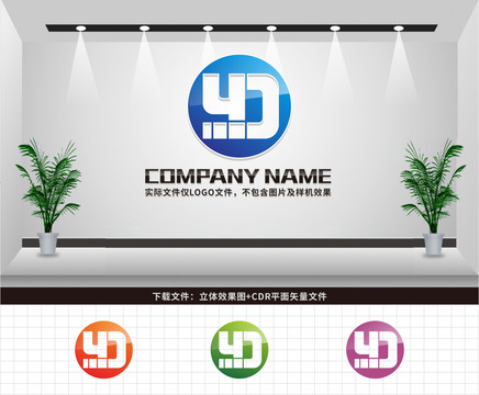 YD字母LOGO