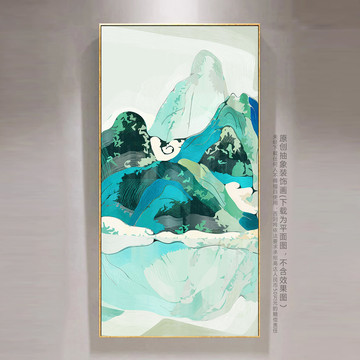 抽象水墨山水画