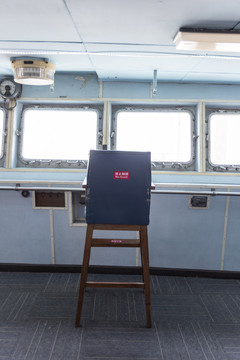 船舶指挥椅
