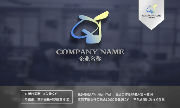 QJ字母logo