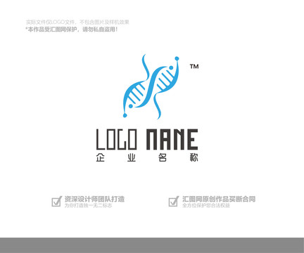 生物研究logo