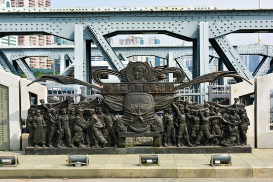 广州海珠桥纪念雕塑