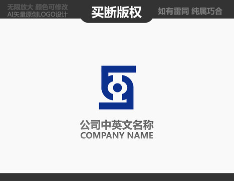 五金logo