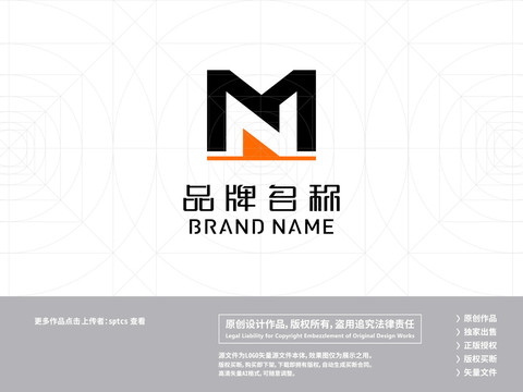 字母MN简约LOGO