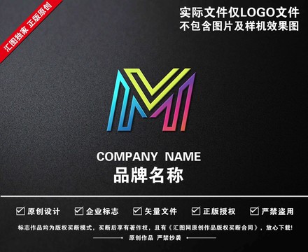 字母M标志