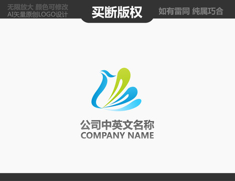 美容LOGO