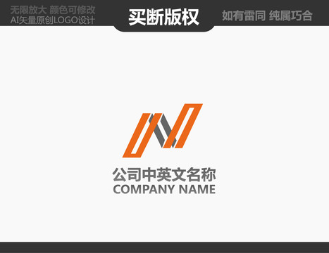 门窗LOGO