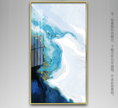 高端艺术抽象装饰画