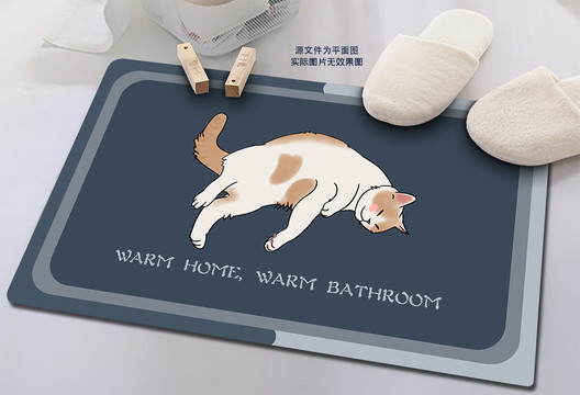 手绘可爱猫咪浴室地垫地毯
