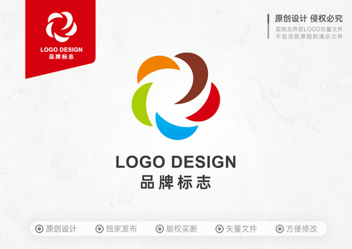 标志设计LOGO