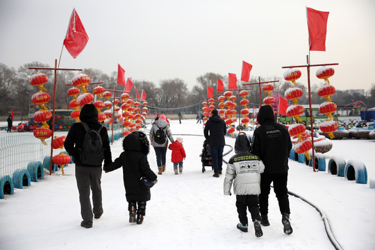 冰雪乐园