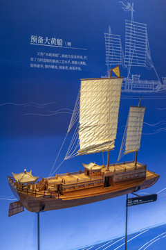 古代楼船模型