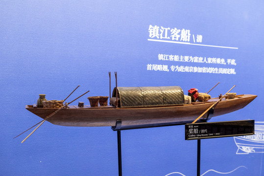 清代木制桨船模型