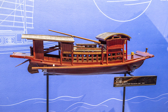 清代木船模型