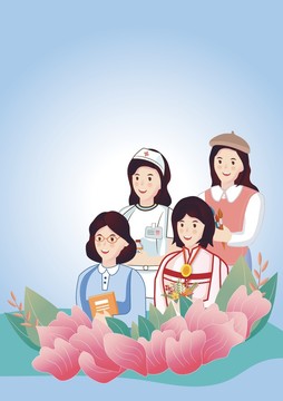母亲节女神节妇女节职业女性
