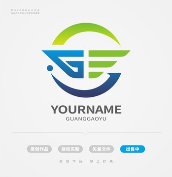 G字母E字母科技LOGO