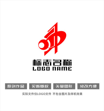 中字建筑标志LOGO