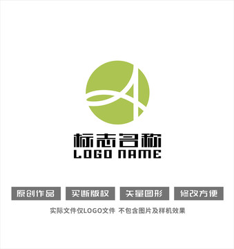 A字母标志桥梁建筑LOGO