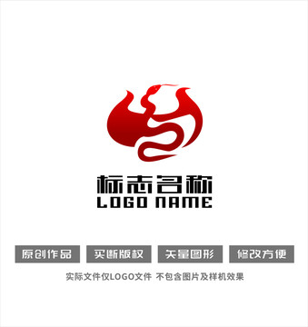 蛇坛子LOGO