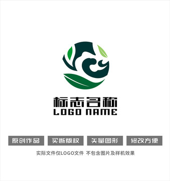 YR字母标志祥云绿叶LOGO