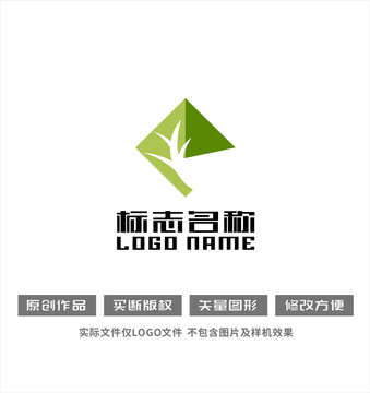 绿叶金字塔标志农业LOGO