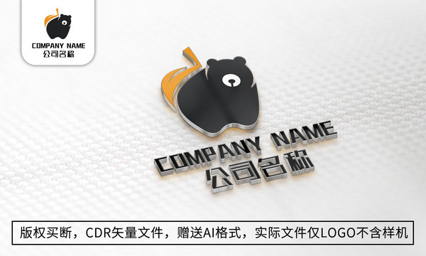 创意水果logo标志商标设计