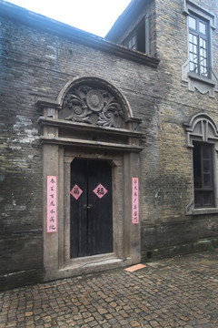 石库门