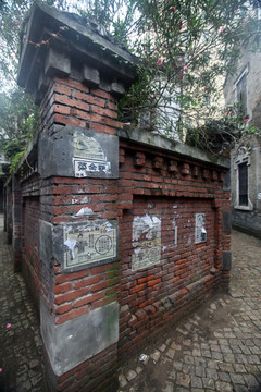 石库门