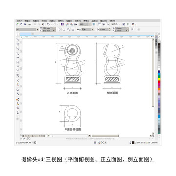 摄像头cdr平面图立面图