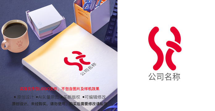 内衣品牌logo