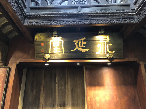 乌镇旅游