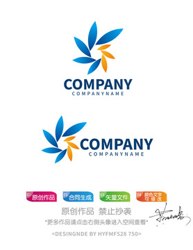 花瓣叶子logo标志设计商标