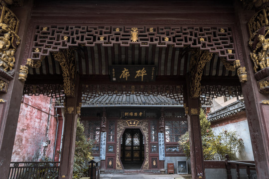 上虞曹娥庙